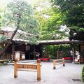 じゃぱかる散歩 106～Japanese culture stroll 106